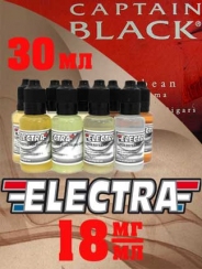 Жидкость для электронных сигарет Electra Capitan Black, 30 мл, никотин 18 мг/мл