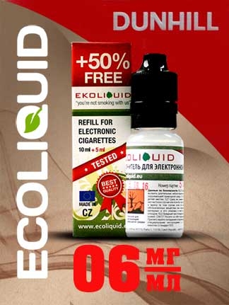 Жидкость для электронных сигарет EcoLiquid Данхилл, 15 мл, никотин 06 мг/мл