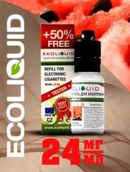 Жидкость для электронных сигарет EcoLiquid Арбуз, 15 мл, никотин 24 мг/мл