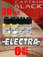 Жидкость для электронных сигарет Electra Capitan Black, 30 мл, без никотина