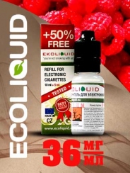 Жидкость для электронных сигарет EcoLiquid Малина, 15 мл, никотин 36 мг/мл