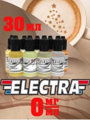 Жидкость для электронных сигарет Electra Латте 30 мл, без никотина