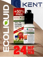 Жидкость для электронных сигарет EcoLiquid Кент, 15 мл, никотин 24 мг/мл