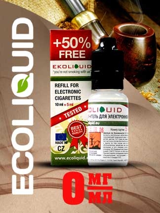 Жидкость для электронных сигарет EcoLiquid Классический Табак, 15 мл, без никотина