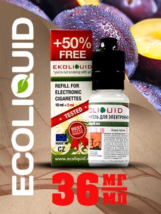 Жидкость для электронных сигарет EcoLiquid Слива, 15 мл, никотин 36 мг/мл