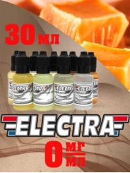 Жидкость для электронных сигарет Electra Карамель 30 мл, без никотина