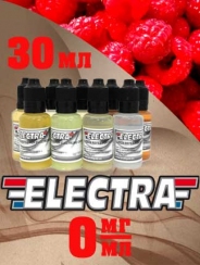 Жидкость для электронных сигарет Electra Малина 30 мл, без никотина