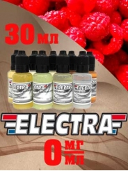 Жидкость для электронных сигарет Electra Малина 30 мл, без никотина