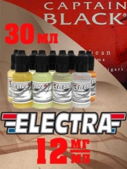 Жидкость для электронных сигарет Electra Capitan Black, 30 мл, никотин 12 мг/мл