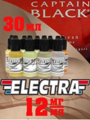 Жидкость для электронных сигарет Electra Capitan Black, 30 мл, никотин 12 мг/мл
