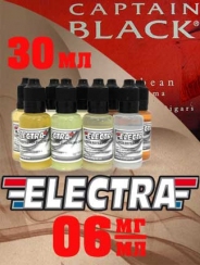 Жидкость для электронных сигарет Electra Capitan Black, 30 мл, никотин 6 мг/мл