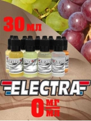 Жидкость для электронных сигарет Electra Виноград 30 мл, без никотина