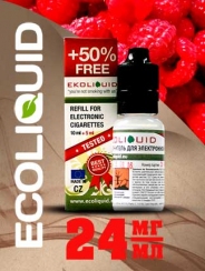 Жидкость для электронных сигарет EcoLiquid Малина, 15 мл, никотин 24 мг/мл